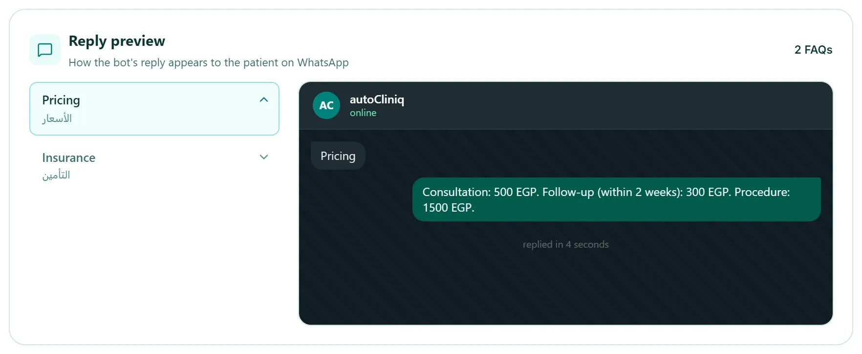 The bot's reply preview: a patient asks about prices and the bot answers instantly on WhatsApp.